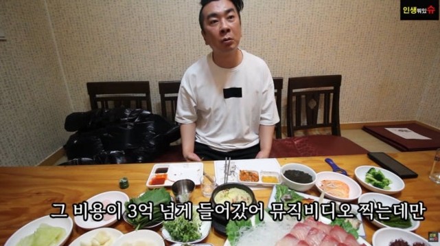 김종국 3억 지원 실화? 터보 김정남이 밝힌 '의리 끝판왕' 비하인드