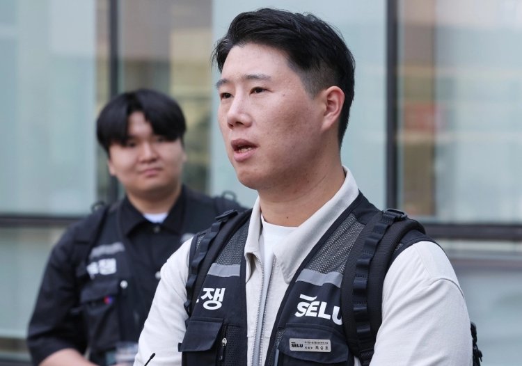 삼성전자 총파업