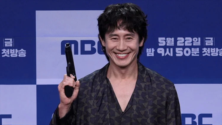 신하균 나이