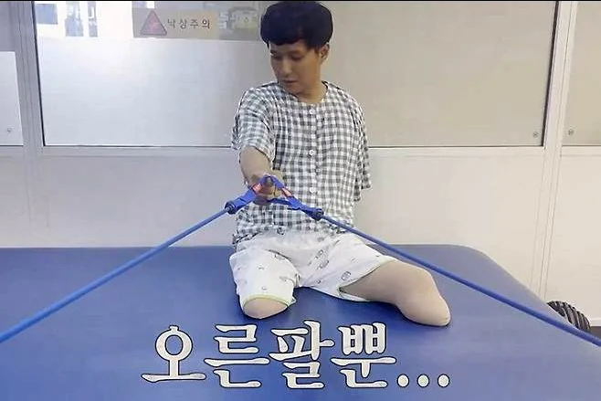 손발부부