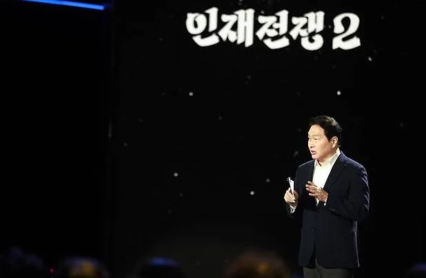 AI시대 SK 최태원 회장 인재전쟁