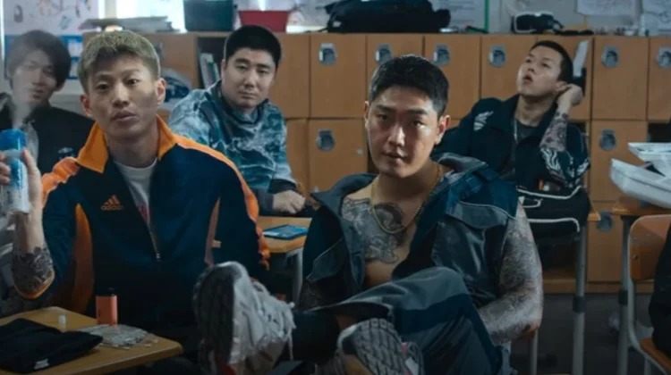 참교육 드라마 현실과 다른점