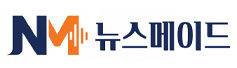 뉴스메이드