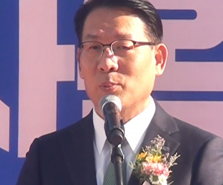 한국농어촌공사 목포무안신안지사 남악 신사옥 준공식