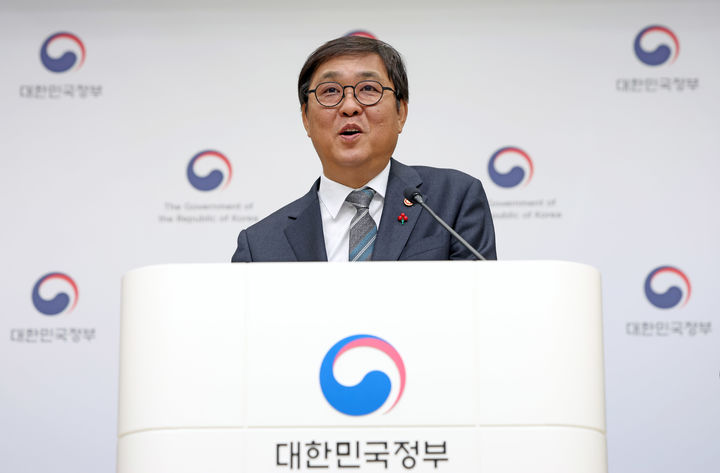 최휘영 장관 