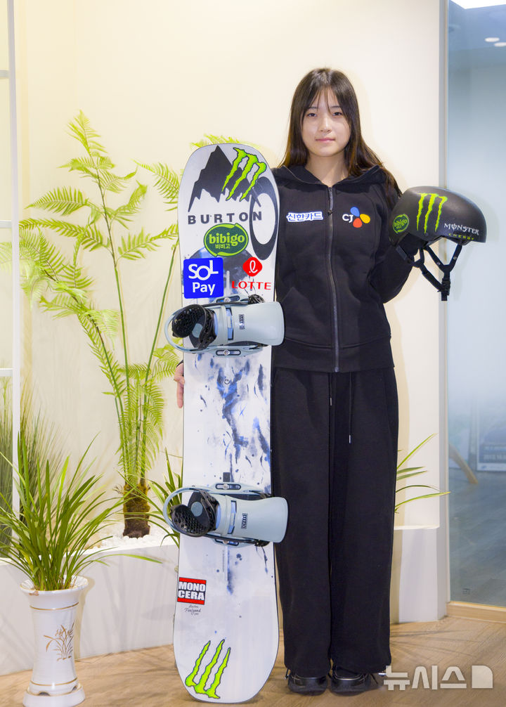 '금빛 비상' 꿈꾸는 17세 스노보더 최가온 