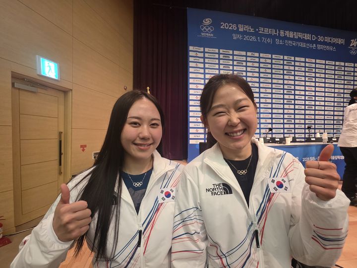 '긴장 털고 유쾌하게' 빙속 김민선·박지우 